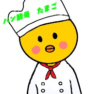 パン酵母　たまご